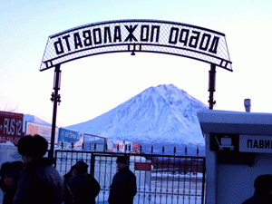 ����� ������� ������� �� ������� �������������� ������� �����: � ������� �������� ��-������� ������ �� ���������