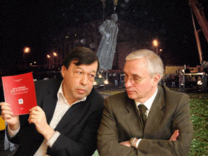 ���������������� ��������� ����������� � �������������, ����� ���������� ������������ ��� � ��� ��� ��� �� ������� ������� �� ������� ��������, ���������� �� ������ ��������� ������?