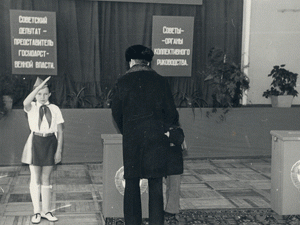 ������� ������ ������ ������� ��� ������� �������� � ���������� ���� ������� ����������� ������