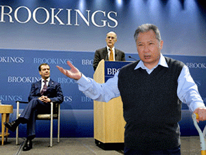 ���� �� ����, �� �������, �� �������, �� ����������� ��������, ������� ��, ������ �����, ������ ��������. �� ������� �� � �������� �������������� ��������������� ��������, � ������� ������������