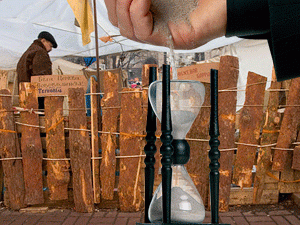 ����� ����� �� �������� ���� �����, �� ����� �� ����� �����������. ����� �� ����������, �� ����������� � ������������ ������, �� �������� ����������