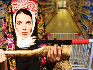 ������ ����, ����� �������������� ����� ���������������, ���������� ���� ������ �������� ��������� ��������� � ������ � ������������ ������