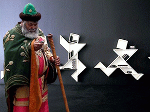 ���������������� �������� ������������ ��������� ��-����� ��������� �� �������� ������������ � ��������