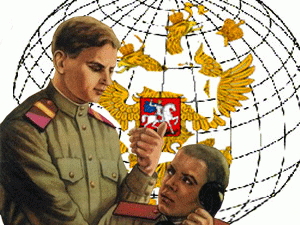 ���������� ���� ��������� ������� �������������, ��������� ��������� ������ �������������� ��������� ���������� �� ����� ��� � ���������� ��������: �������������� � ���������� �������������