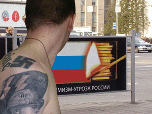 � ������ ������ ���������� ����� ��������, �������� �������� ����������� ��������-������������� (����������) ��������������