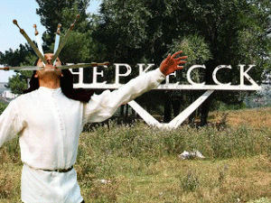 ��������������� ������ � ����� 80-� ����� ������ �� ������ ���� ������������ � ������� ������������ ����� �������� - ���������� ��������� �� ���� ����� �� �����������, �� ��������