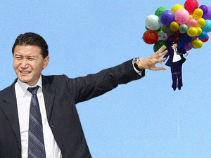 ����������� ��� - ���-���� ���������, ����� ��� �������� ����������� ����������. ���� ���������� ���������. ���������� ������� ������� ���������� � �����