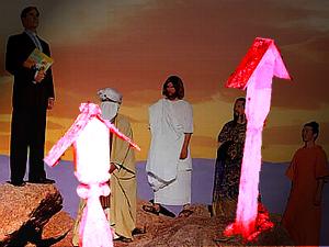 �������! �������! �������!