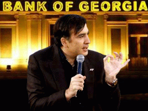 ���������� �������� ������ ���� ���������� ���������� � �������. �� � ����� ������������� ����� ���� ���� � ������, ����������� � ������ ����������� �� �������� ������������?