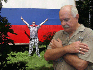 ��������, � ������� �� ����������� �����, ������������ �� ��, ����� �������� �� ����� ������������� � ���������, - ��������� ��������, ������������ �������, �������� �����������