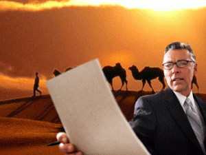 �������� ��������� ��������� ��������� ������������� � ���������� ��������� ��������������� ��������, ��������� ������� � ��������������� ������� �������� ���������� ������� ����� ����������� ����