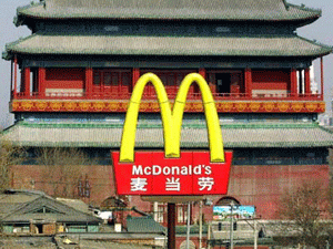 ��������� ������������������� �������� ������ ������� � ���������������� ������������ ��� ���������� �������� soft power