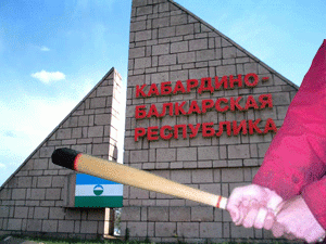 ������� ������������, ������ ������ ���, ��� ��� ������� - ������� ��� �������� ����������� �������� ������� �� ��, ��� �������� ���������