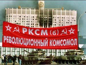 � 93-� ���� ���� ��� ����� ����������� ������������ �����������. ����� ��������� 93-�� ����� ������������ ���� � ��� �������������� � ���� ������� ����