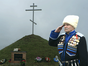 � 2001 ���� ��������-������� �� ����� ��������� �� ������� ��� ������� ������, �� ������� ���������� ������������ �����