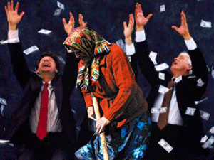 ��� ������ ����� ��������� ���� ��������, ��������������� � �������� �� ������ ������������ � ������. ��� ������ ���� ����� ������� �����, ������� �������, ������������� �������