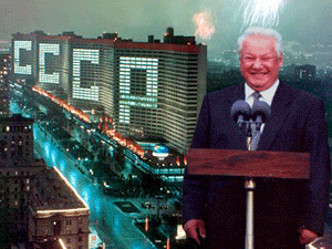 ������ ���� - ��� ��� � ������ ������� ������ ���������������� ����. ���������� ��������� � �������� ������ ������ ��������� ����������� �������. ������� ������ ������, �������� ���������� ����������