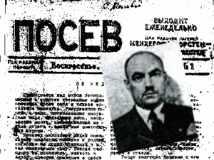 ����� 240 ��������� ��� ������ �����, ������� ���������� ���������� �� ���������� ���������� ����� � ����� �������� ���������� ����� ��� ����������� ������ �� ��������� ��������������� ������