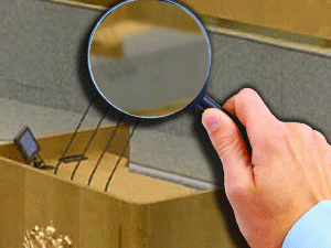 ��� ���� ����� ��������� ���������� ������������ ������� ���� �� �����������, ��� � ������������ � ��������� ����, � ���������������� ������������ ����������� �����������