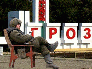 �������� � ��������� ����������, �� ��������������� � ������� �� ������ ���������� �������� ���������-������������ ��������� �� �������