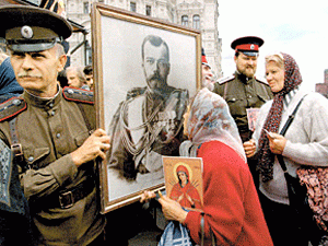 ��������� ��������� ������� ������������, ������������, ����������� ��������������� � ���, ��� ����������� ������������� �� ������ � ������������� ������������ ������������, �� � � �������� ��������������� ������