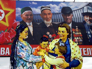 ������ ��������� ������, ������������ ������ ���� ������ ����� ������ � ������, ������� �� ��������������� ������ ������� �� ��������������� ������ � ����� �����������-���������-����������� �����������