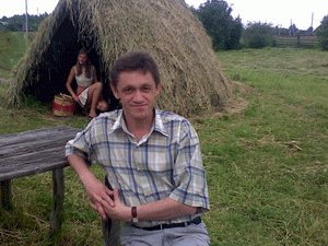 �� �����, �������������� ������� � � ������������ ��� �����, � ������������ ��������������, � �������������� �����������