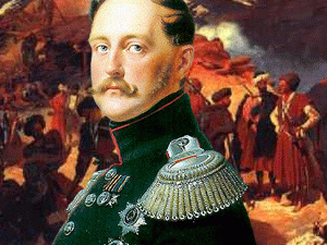 ������� I �������� ����� � 1833 ���� ����� ����������� �������������, � ������� ����������, ��� ��� ���������� ������ ������ ��������� ��� ���������� ����� �������, ������ �������� �� �������