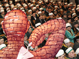 ���������� ����� � ������� ����������� � �������� ���������� ��������������� ��������� �������� �������� �� ����� � ����������� ������������� ������� � ����������� ��������������� ���������