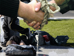 ������ ��������� ������ ������������ �����������, ���������� �������������� ������� ���������. ������ ����� ������������� ��������� � ���� ������� ����������