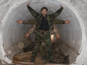 ���������� ����������� ���� �� ������� � ������, � ������ � ������ ������������ �� ������ ������, � ���������� ������������� ��� ���� �����-���� ���������