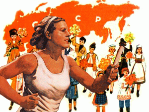 ���� - ���� �� ���������� ������� ��������� �����������������. �������������� - ��� ���������� �������, ����������� � ���� �������� ������� �� �������������� ���������