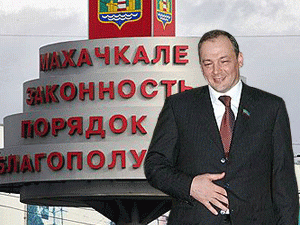 ��������� ����� �������� ����� � ������, ������� ��������� ��������� � ��� �������, ���������� ����� ���� ����� ������ ������� ����?