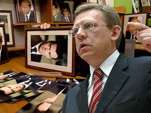 ����� �� ������ � ���, ��� ��� ����� � �� ���������, ��, � �����, ��� �� �����������, ������� � ���� ����, ��� �� ��������� ��� ���� � ��� �������������