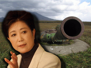 ���� ��� ���������� �������� ������ ����, ������, ������ ������ ���. �������� ������ ������ �������� � ���������