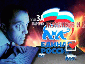 ����� ��� ��������������� ������� �������������, �� �������, ���������� �� ������� ��������� � ������������� ���������, ������ � ��������, �������� ����������� ������������, ��� ��� ��� �������