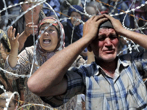 ��������� �������������, ��������������� �������� ��� ��������, ����� ������� � ����� �����, ���������� � ������� ����� ������� �������� ��������� ��������� ����������� ������������