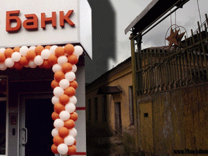 � ������, ����� ������� ���� �������� ���������� � �������� ������ - ����� �����������, �� �� ������� ������, ������� ������ �� ����� ��������� �� �����, �������� ��������� ������� � ������