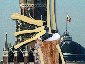 ����������� �������� �������� �����������, ������������ ������ ����������� ������������ ������, � ���� �������� � ����� ������ ����������� ����� ��������� � ���� ������������ ������, � � ����� ������ ������� � ������