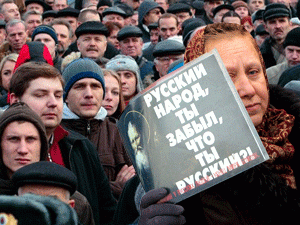 ����� ����������� ������� ��������������� ������ ���� ����� ������������� �������� ������ ������, ������������� ����� 80 ��������� ��������� ������, ��� ������� ����� ��������� ������������� ������ �����������