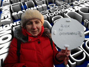 ����� (�����) ������ ����� ��������� �� �������� (� �����), �� ��� �� ��������������� � ���, ��� ��� �������� �������