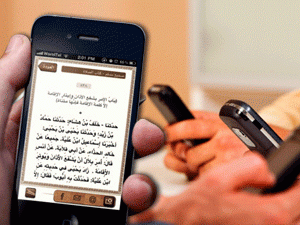 ���������� ��������, ��� ��� �������� ������� ��������� ���������� �������������� ����� ����� � �� �������, ������, �������� ������������ ������������� ����� ���� �� �������