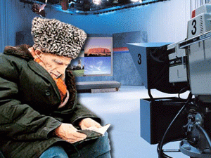 ������ �� �������� �������� ��������� ���������-������������ ���������� ������� ��������� ��� ����� �������������� ������, ������� ����������� ���������� �����������