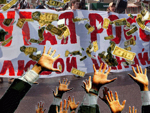 � ����� ���������� ������������ ��������� ���������� ��������� �������� ������� � ���� - ������� �� ����