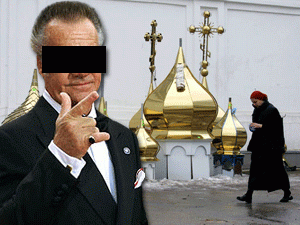 ������� �������� � �������� ������� �������, �������, ������, ���������� � �. �., �������, ��� ��������� �� ��������� ����������� �����, �� �� �������