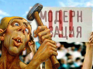 ��� �� ����� ���� �����������������, � ������, ���������� �� ��� �� ����� ���� - ������� ������, � ��� ����� �������������, ������������ ��� ������ � � ������������ ��������, ������, ��������� ������� �������, - ������