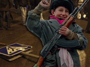 ����� ������ � ����, ������������� ��������-��������������� ������������� �������, ������������ � ������� ������� ������������� �������� ���������, � ������� ������� ��� ����� �������� ������������