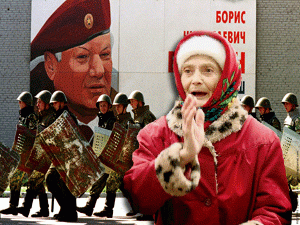 �������� ���������� ����������� ������������ ��������� � ������� ������������� ��������, � ��� ���������� ������ ������� �� ��� ������������������� ���� ����� ������