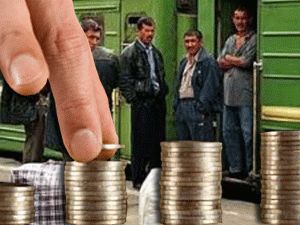 �������������, ����� ������������ ������������ ��������, ��� �������, �������� � ���������� ��������� ����� ���������� � ��������� ����������� ����������