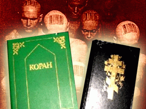 ������������ �������� ������� ���� �� ��������� �������������� ������ ���� ������������ ������� � ������ � ����� ������ - ���������� �������� ����������, �������������� ��������� / �����������